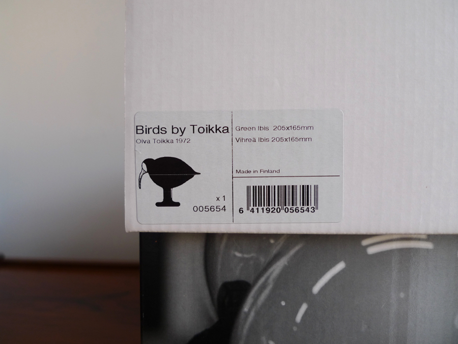 RARE OIVA TOIKKA BIRD “GREEN IBIS” SIGNED, IITTALA NUUTAJÄRVI FINLAND 1972